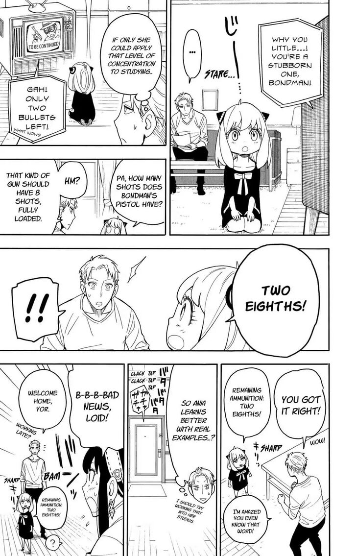 Spy x Family, Chapter 11 image 19